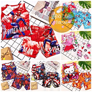 Đồ bộ cho bé trai,bé gái 3D thun lạnh ❤️ freeship ❤️ bộ thun lạnh 3D cho bé siêu thoáng mát