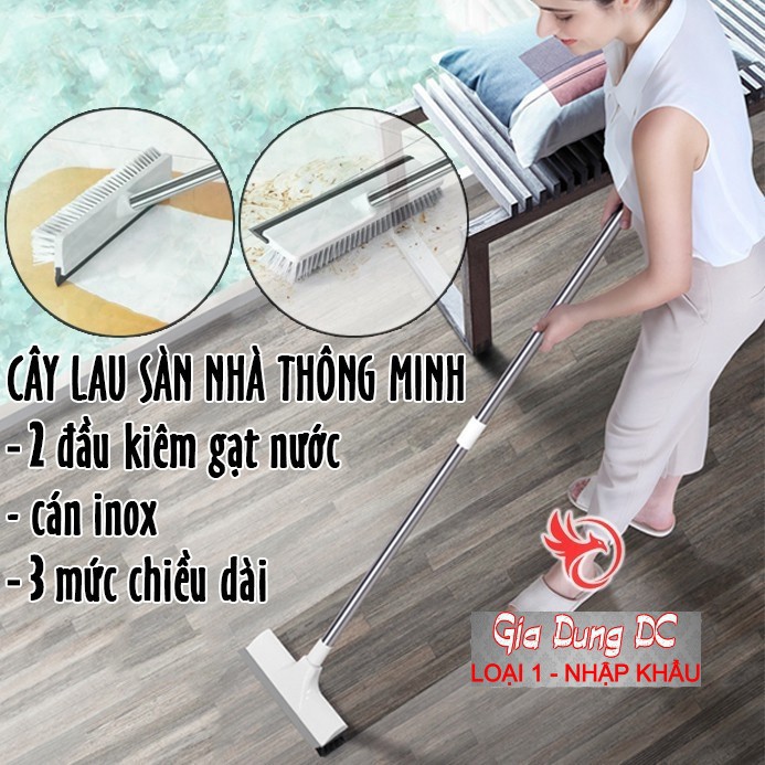 Chổi Cọ Sàn Chổi Lau Quét Chà Gạt Nước Sàn Nhà Thông Minh Phòng Tắm 2 Đầu Đa Năng Cán Inox 3 Mức Chiều Dài