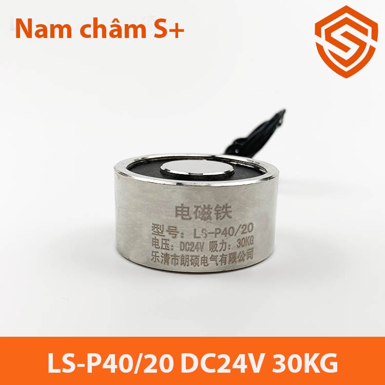 Nam châm điện LS-P40/20 24V 30KG