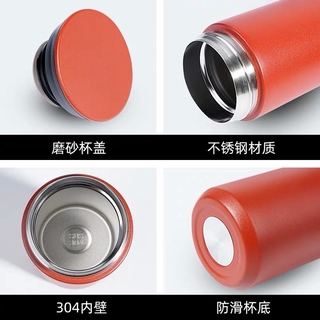 350ml High Quality Vacuum Coffee Thermos Cup