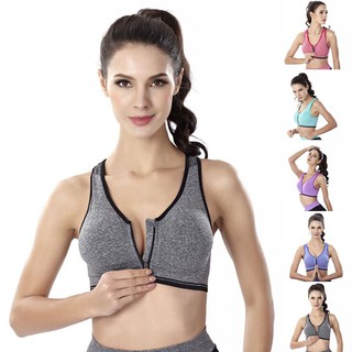 Áo nịt ngực thể thao không dây chạy bộ Yoga cho phụ nữ