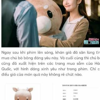 Gấu bông bò chăm chỉ