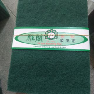 Cọ, cước rửa chén, Chà xoong nồi chảo