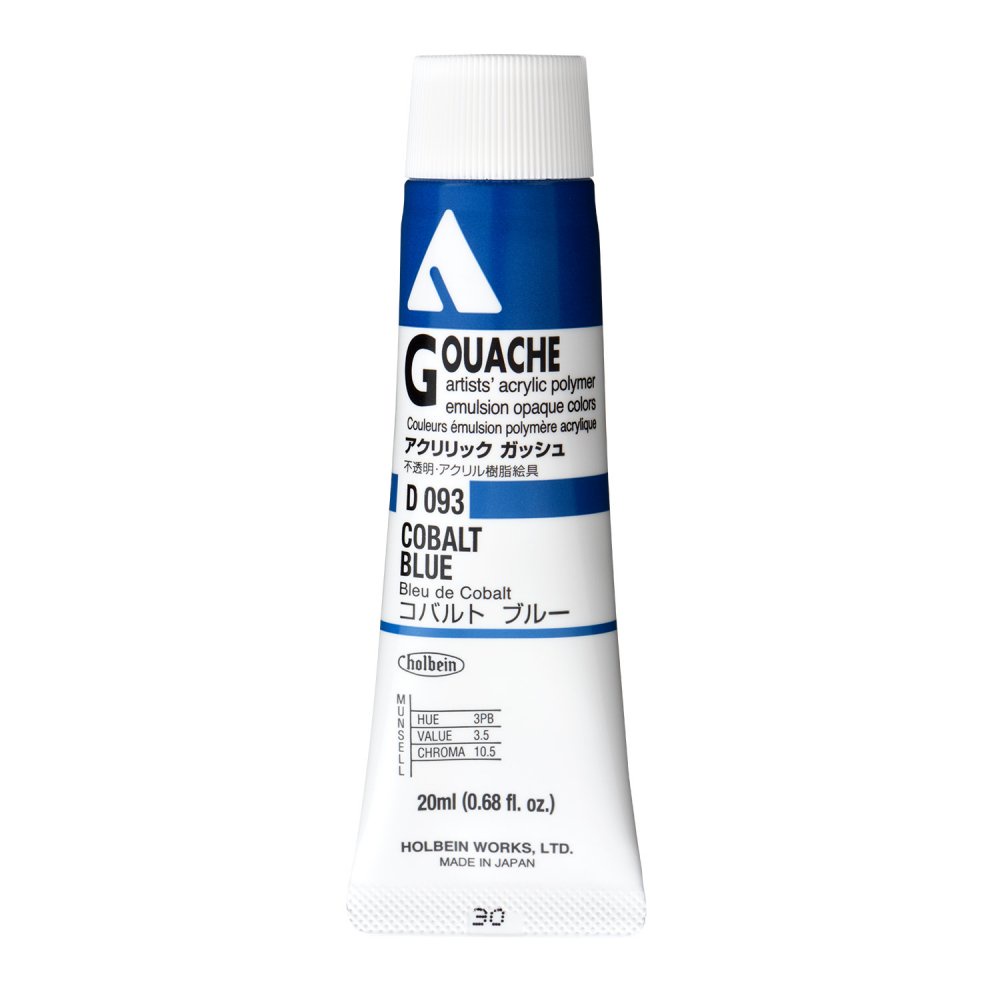 [ Tông Xanh Lam ] Màu vẽ Acrylic Gouache Holbein tuýp 20ml