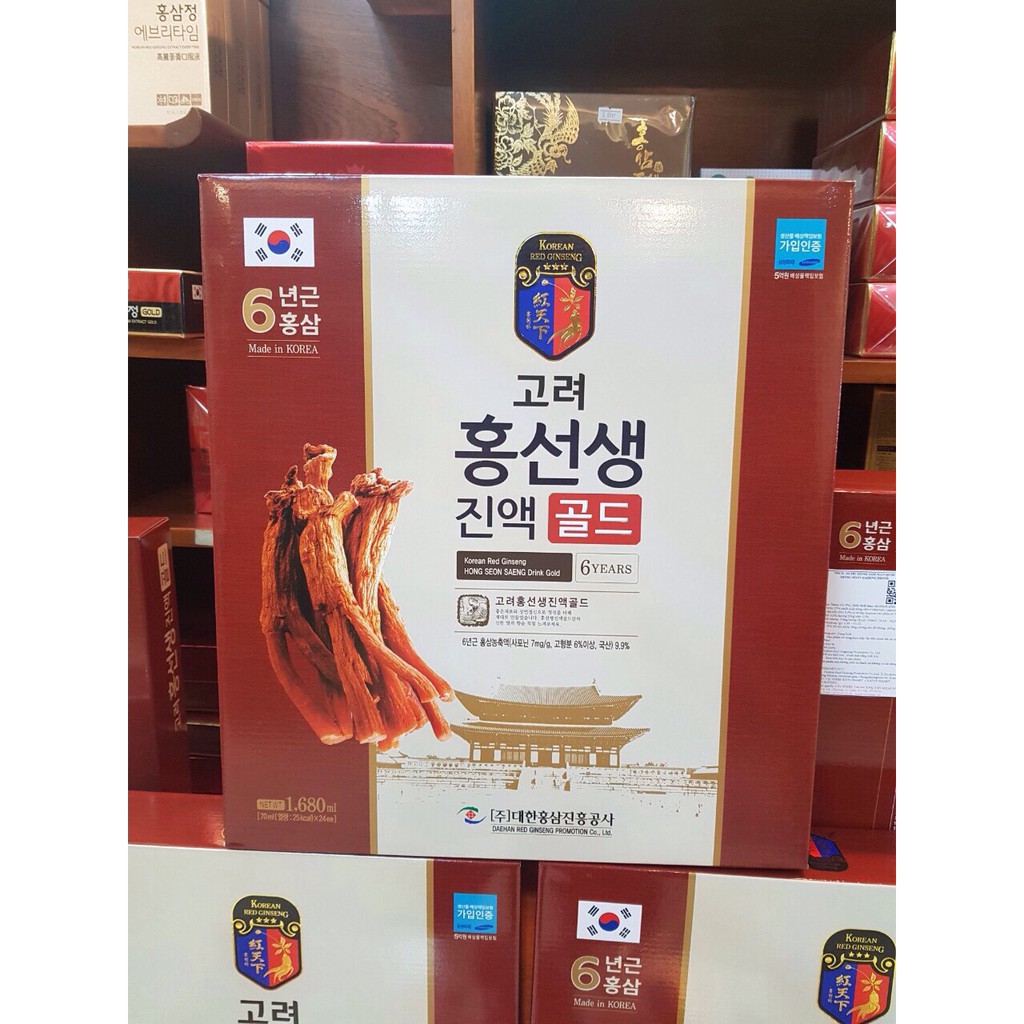 NƯỚC HỒNG SÂM LINH 6 TUỔI RED GINSENG