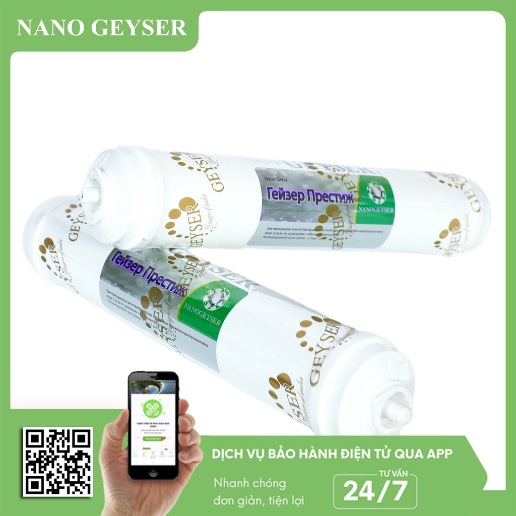 Lõi lọc nước số 7, Lõi Nano Silver Nano Geyser