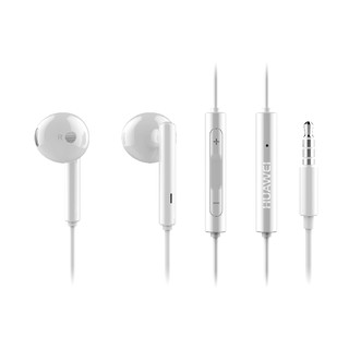 Tai Nghe Huawei AM115