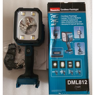 THÂN ĐÈN MAKITA DML812 14.4V - 18V. (SẢN PHẨM CHƯA BAO GỒM PIN VÀ SẠC)