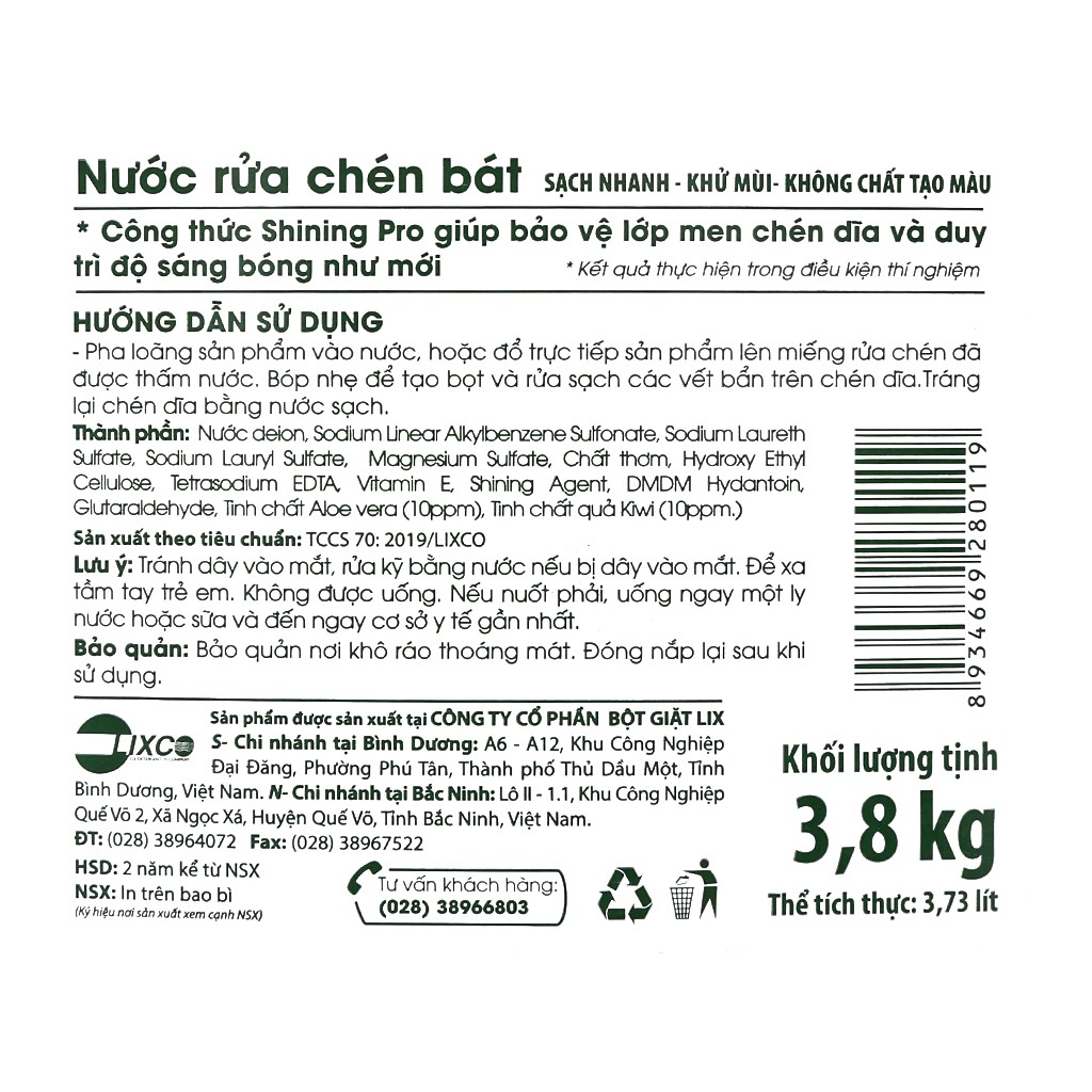 Nước rửa chén On1 tinh chất Kiwi và Aloe Vera 3.6kg