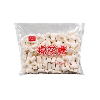 Kẹo Dẻo Marshmallow Trắng Erko 500gr, hàng ít ngọt, nguyên liệu làm kẹo nougat, bánh bông tuyết