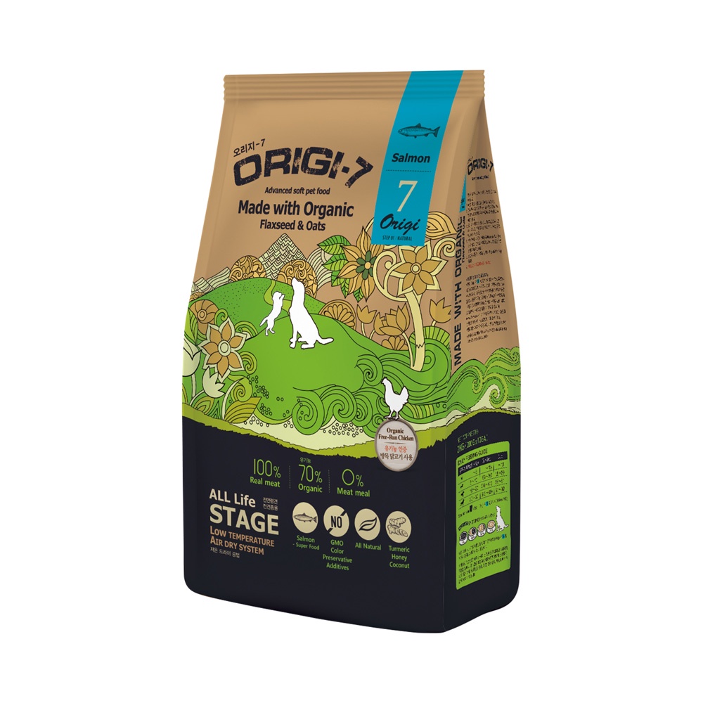 1.2Kg THỨC ĂN HẠT MỀM HỮU CƠ ORIGI-7 - Petizen