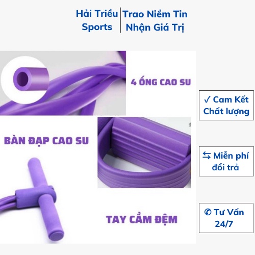 Dây kéo cao su 4 ống tập Gym Hải Triều Sports