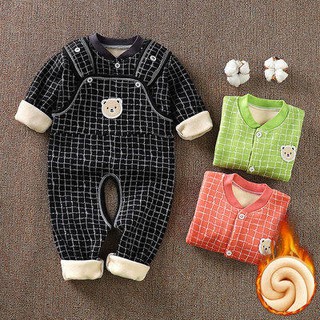 Bộ đồ lót giữ nhiệt trẻ em |