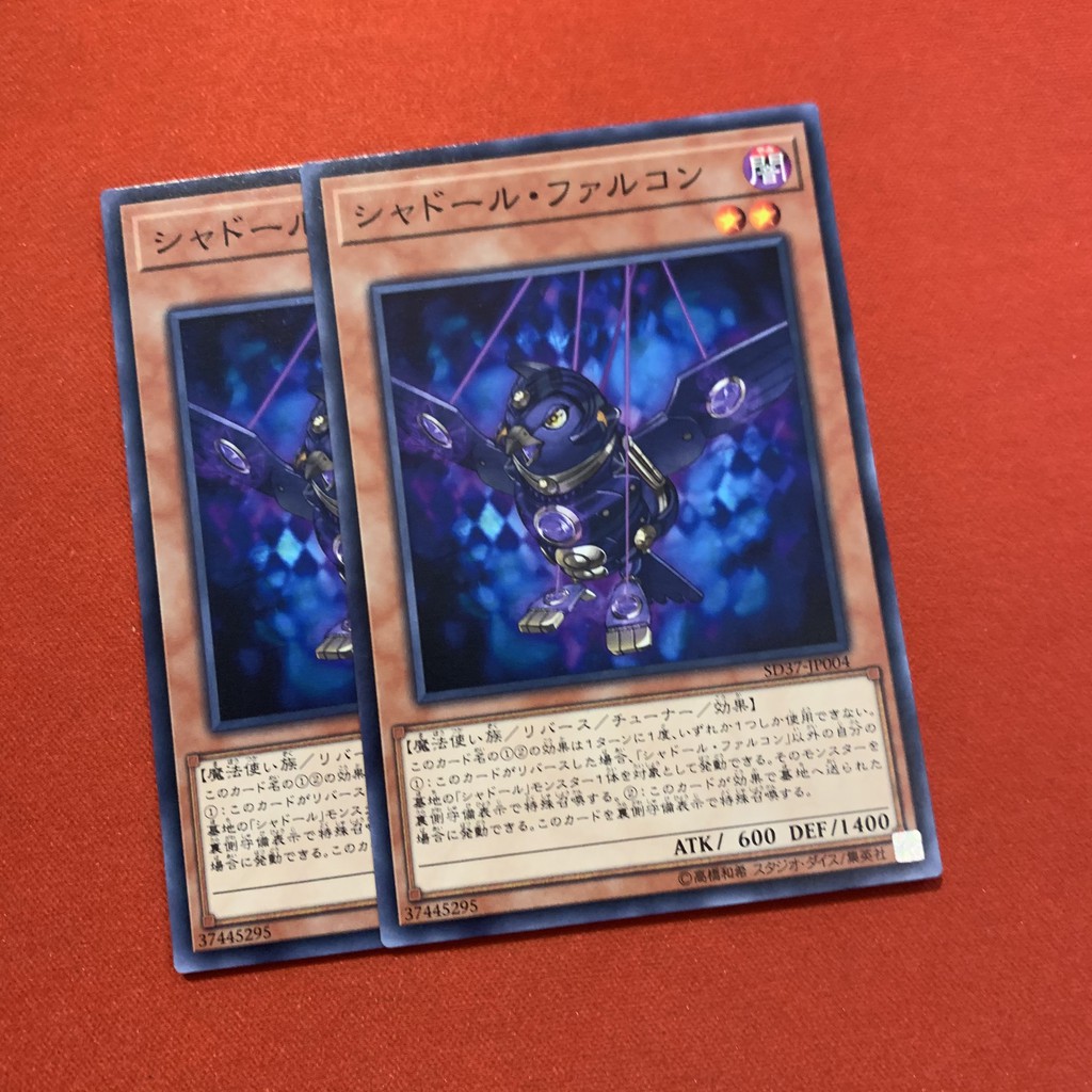 [EN-JP][Thẻ Bài Yugioh Chính Hãng] 'Shaddoll Falco'