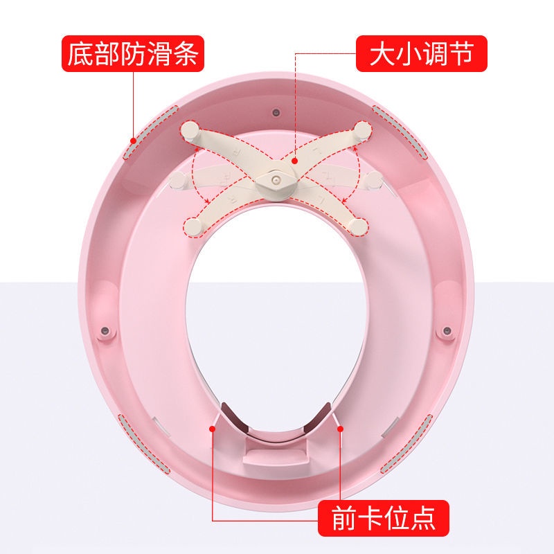 Đệm lót bồn cầu cỡ lớn tiện dụng cho bé