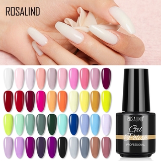 Rosalind 7ml Ngâm Gel Ba Lan Sáng Cho Móng Tay Thiết Kế Nghệ Thuật Đèn LED / UV