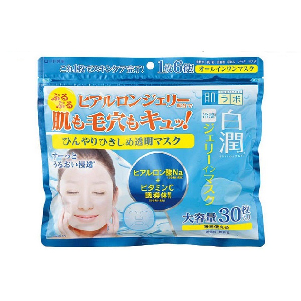 Mặt nạ duỡng trắng đa năng Hada Labo Shirojyun 30 miếng Cocolux
