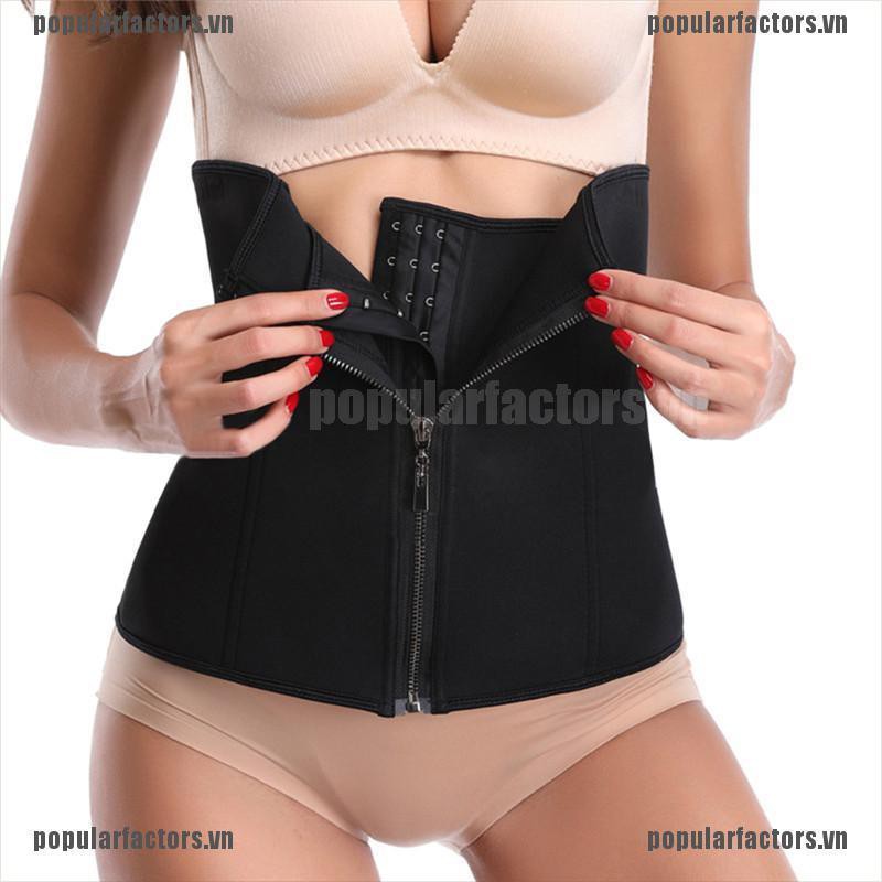 [Hàng mới về] Đai nịt bụng định hình cơ thể làm thon gọn vùng dưới ngực phối latex cao su tiện lợi