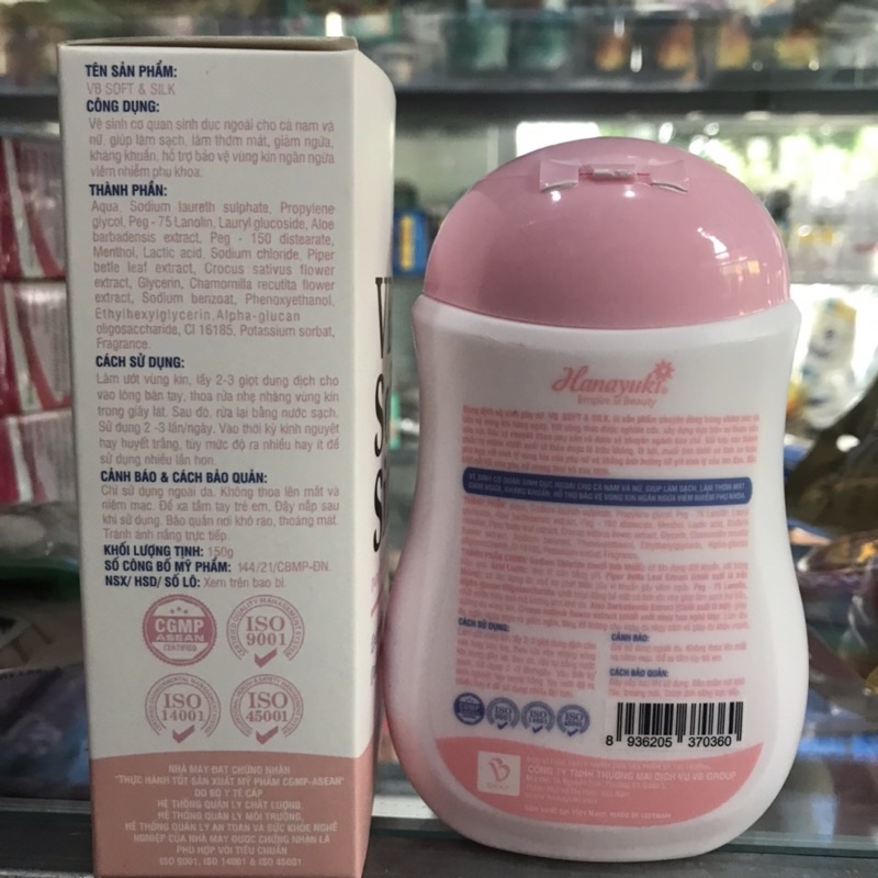 Dung dịch vệ sinh nam & nữ phiên bản màu hồng Hanayuki - VB Soft & Sil