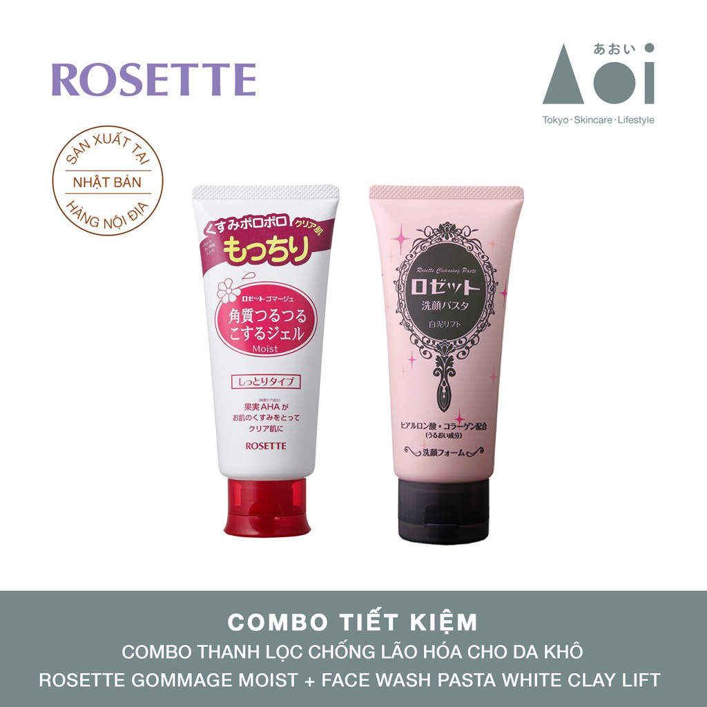 Combo Tẩy Tế Bào Chết Dành Cho Da Khô Rosette Gommage Moist 120g Và Sữa Rửa Mặt Tái Tạo Da Rosette Cla