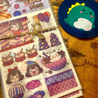 Sticker cute chủ đề rạp xiếc, hình dán 4 tấm sticker dễ thương trang trí sổ còng, planner