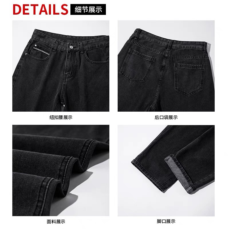 Quần baggy nam đen, quần baggy phong cách hàn quốc 2021 PDShop | BigBuy360 - bigbuy360.vn