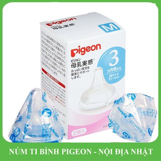 Núm ti bình sữa pigeon nội địa nhật | hàng chuẩn chính hãng