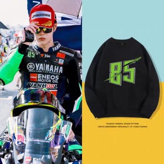 HOT- Áo Sweater Vương Nhất Bác, Wang Yibo 85 - áo siêu chất