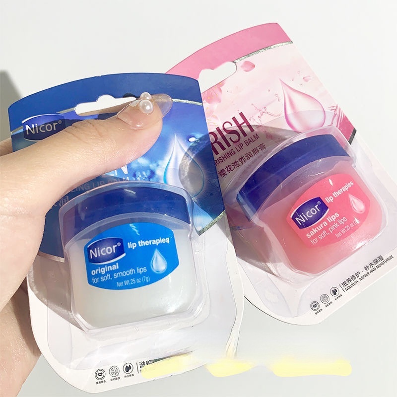 Mặt nạ dưỡng ẩm môi Vaseline cho nam và nữ