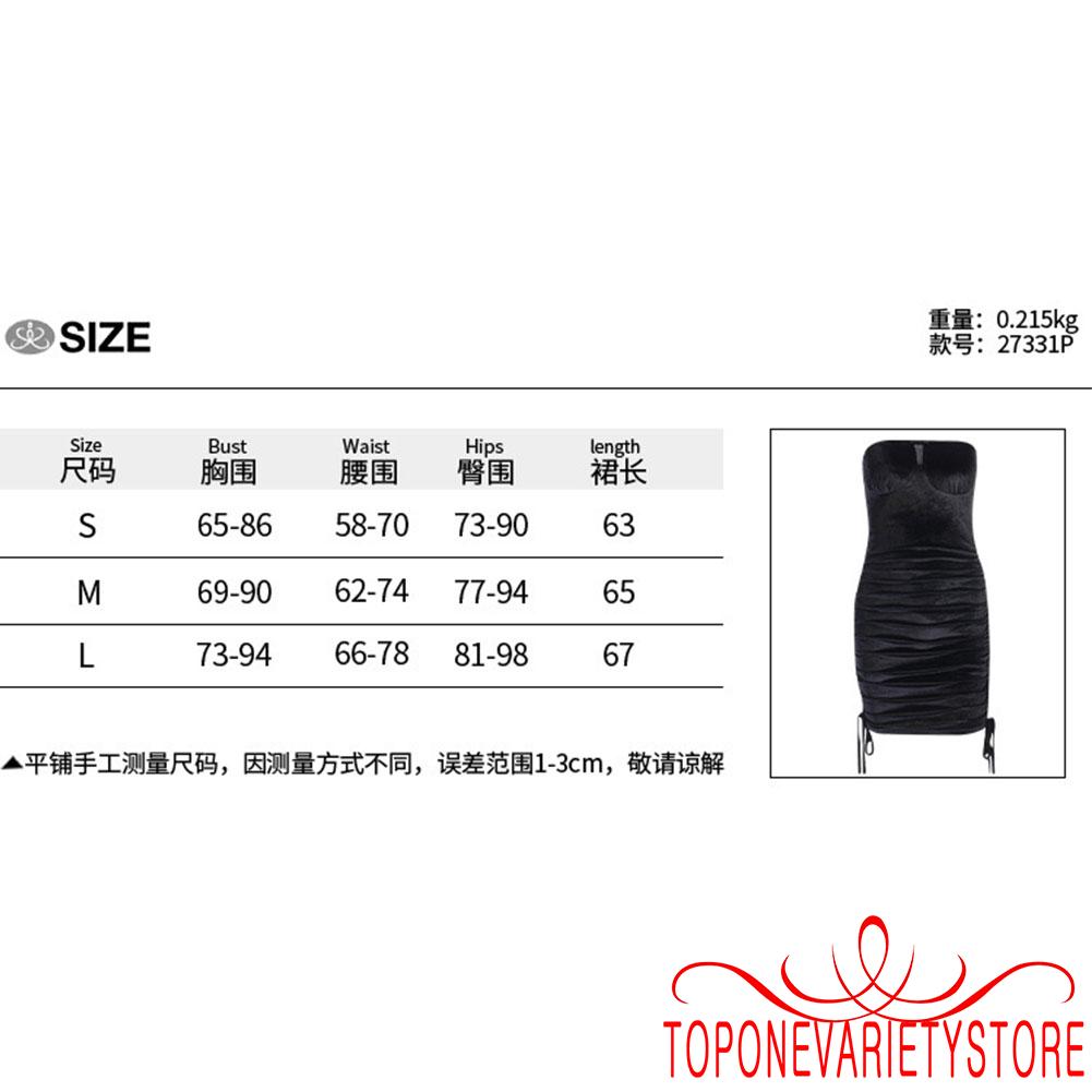 Đầm Ôm Mini Hở Vai Thiết Kế Tôn Dáng Trơn Mượt Hai Bên Dành Cho Bạn Nữ | BigBuy360 - bigbuy360.vn