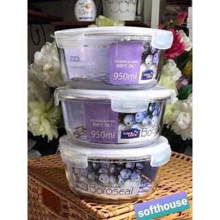 Hộp thủy tinh lock and lock cỡ lớn dung tích 950ml hàng tặng từ sữa Ensure dùng được trong lò vi sóng, máy rửa bát