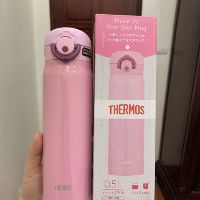 Bình giữ nhiệt Thermos Nhật 500ml