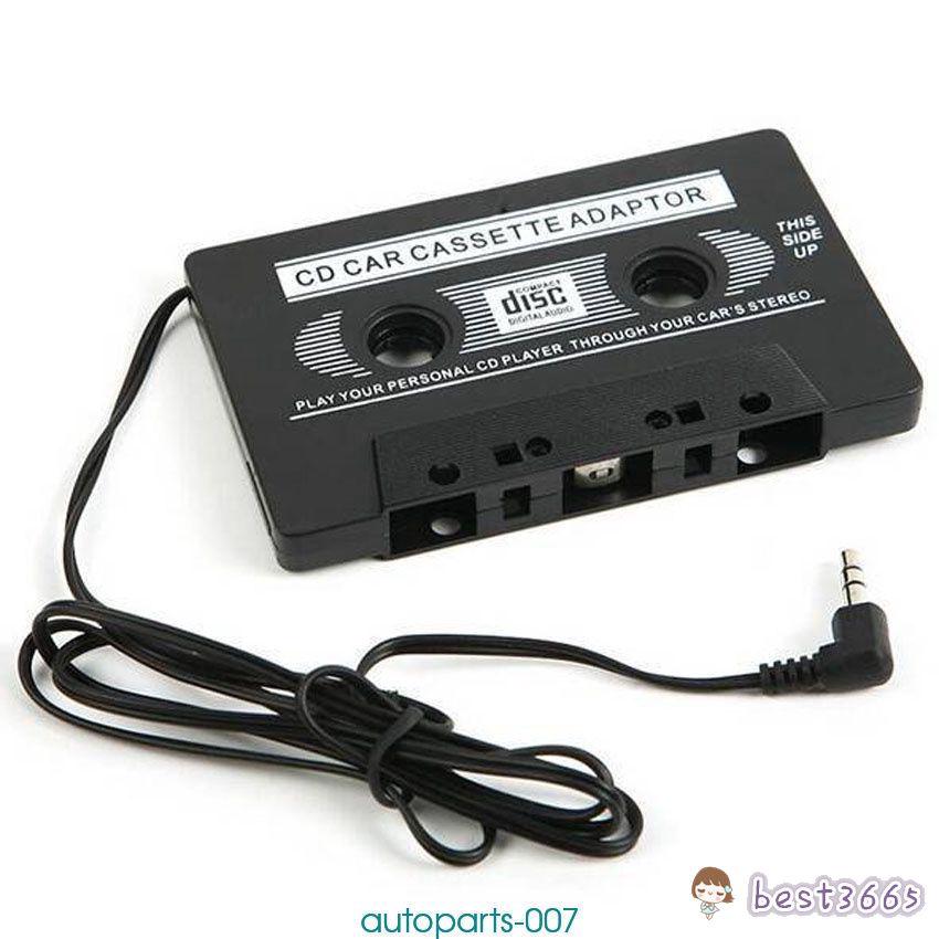 Băng cát xét chuyển đổi đầu CD MP3 3.5mm est3 cho xe hơi
