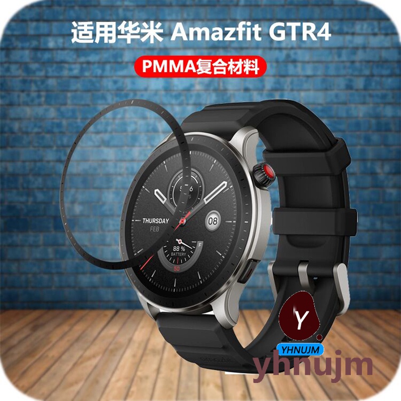 Phim Dán tpu Viền Cong 3d Bảo Vệ Màn Hình Đồng Hồ Thông Minh huami Amazfit GTR 4 GTR4 GTR 4 Ốp