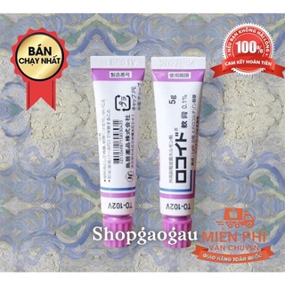 Kem bôi vết đốt côn trùng, muỗi đốt Rokoito Locoid Ointment 5g nhật bản