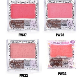 Phấn má Canmake Powder Cheeks UV Shield 3.2g
