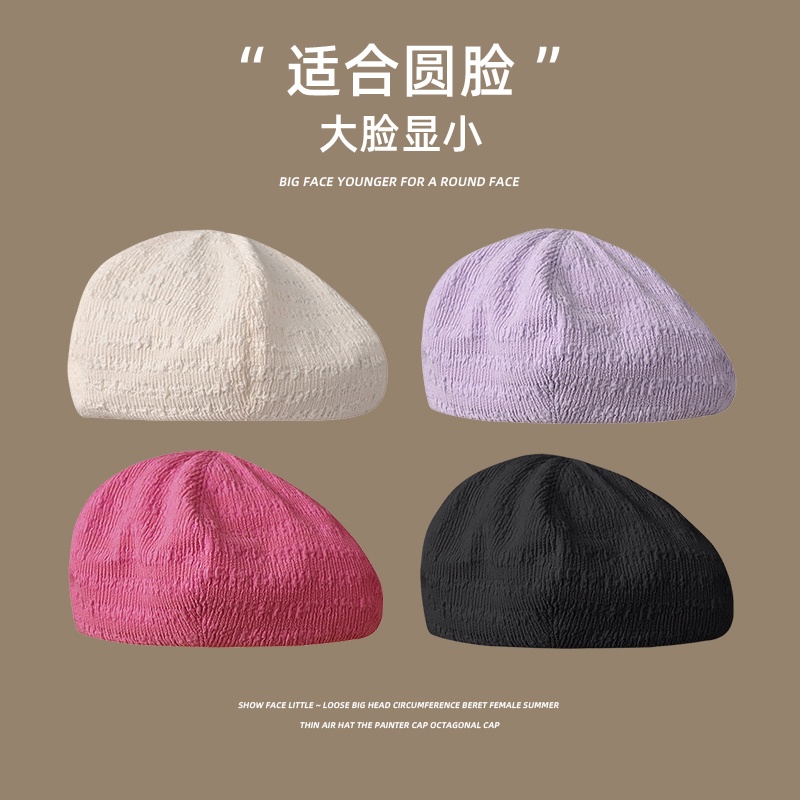 Mũ Beret Mỏng Phong Cách Hàn Quốc Dễ Phối Đồ Thời Trang Mùa Hè Cho Nữ