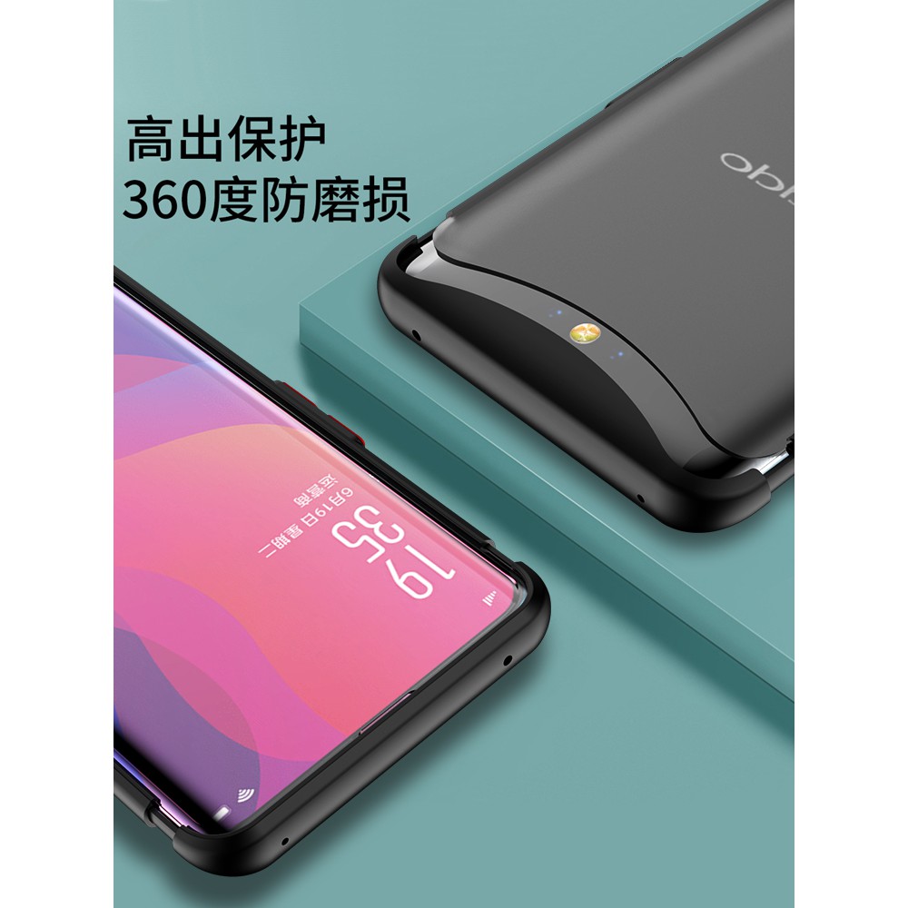 Ốp Điện Thoại Chống Rơi Màu Nude Cho Oppo Find X | BigBuy360 - bigbuy360.vn