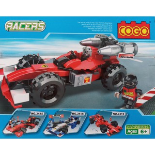 COGO - 3417 - Xe đua F1