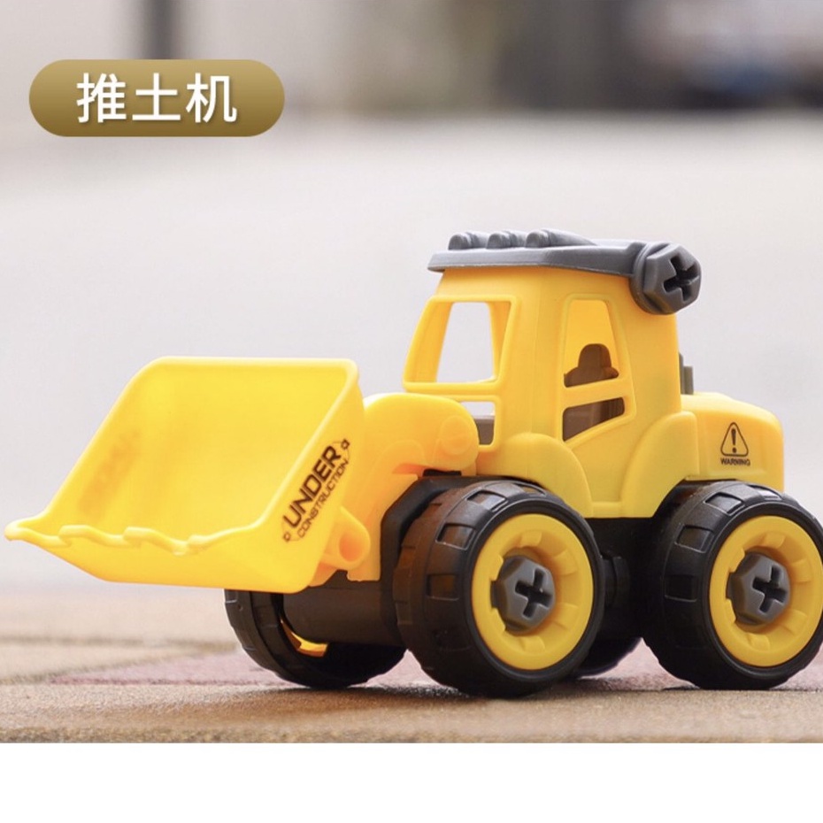 Đồ Chơi Ô Tô Lắp Ghép Xe Công Trường - Xe Đồ Chơi Mô Hình Công Trình Xây Dựng Cho Bé Sóc_toystore