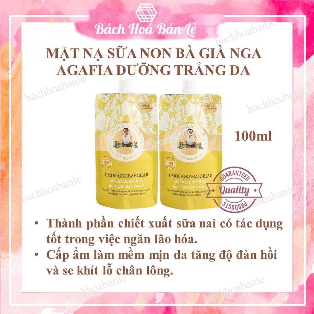 MẶT NẠ SỮA NON BÀ GIÀ NGA