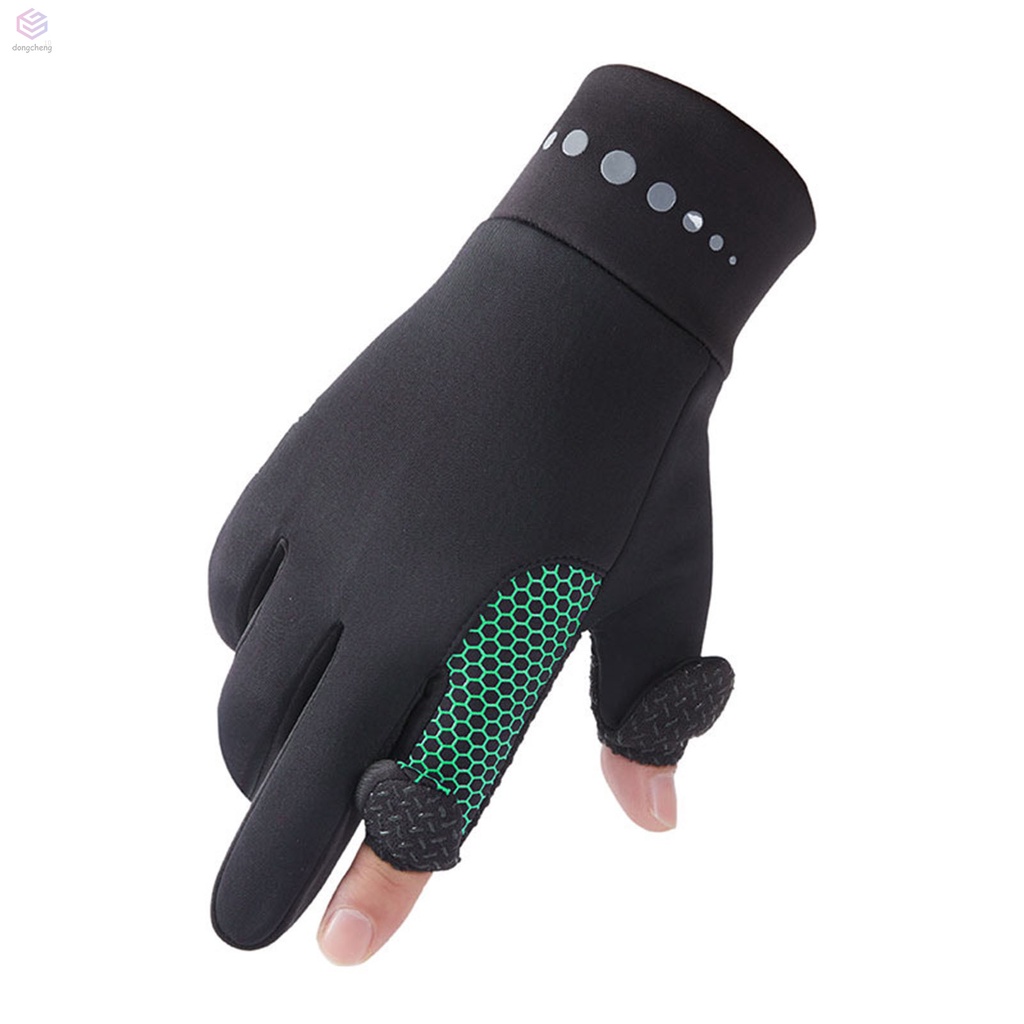 Găng Tay Đi Tuyết Viền Lông Thỏ Nhân Tạo Mềm Mại Chống Trượt Giữ Ấm