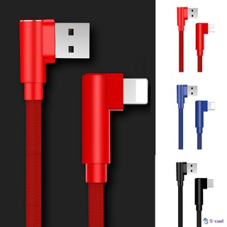 Dây cáp sạc dữ liệu USB Type C hình chữ L cho iPhone Android