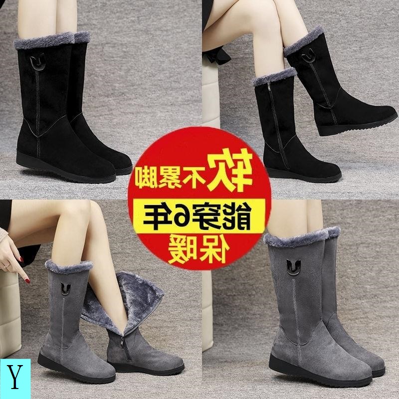 Giày Bốt Đi Tuyết Đế Bằng Lót Nhung Cotton Dày Dặn Chống Trượt Giữ Ấm Thời Trang Cho Nữ