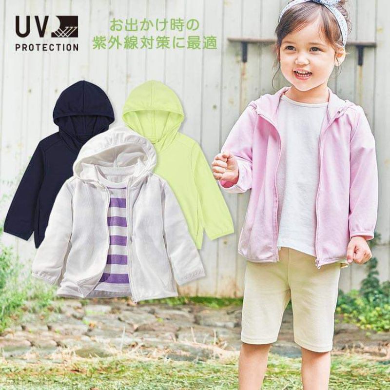 Áo chống nắng trẻ em- AIRism UV Parka  (UNIQLO Nhật chính hãng)