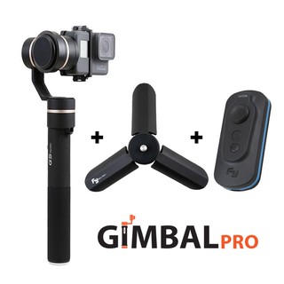 Tay cầm chống rung Gimbal Feiyu G5 cho camera hành động