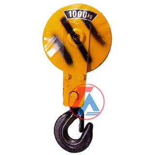 Móc cẩu pa lăng cáp điện 1 tấn
