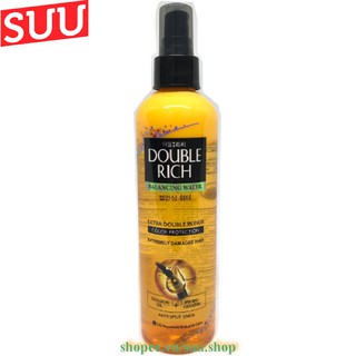 Xịt Dưỡng Tóc 250ml Double Rich Giữ Màu Chuyên Sâu Dành Cho Tóc Nhuộm suu.shop cam kết 100% chính hãng