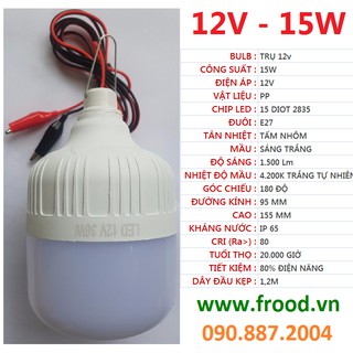 Bóng đèn trụ 12v đủ watt