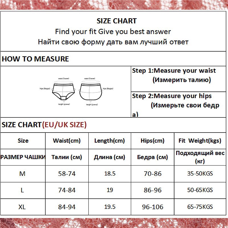 Set 3 Quần Lót Ren Gợi Cảm Cho Nữ | BigBuy360 - bigbuy360.vn